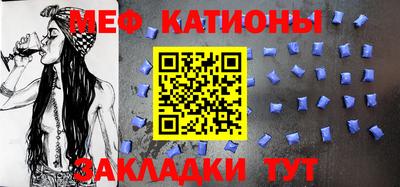 ALPHA-PVP Бузулук