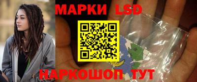 метамфетамин Бугуруслан