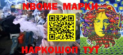 ALPHA-PVP Бузулук