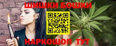 ALPHA-PVP Бузулук