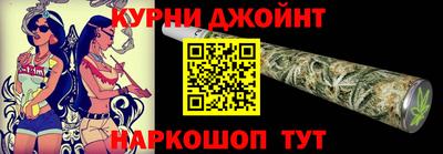 метамфетамин Бугуруслан