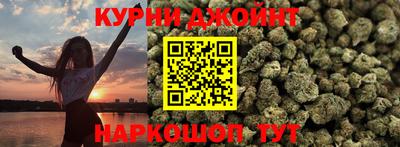 метамфетамин Бугуруслан