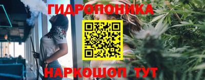 метамфетамин Бугуруслан