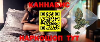 ALPHA-PVP Бузулук