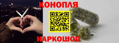 метамфетамин Бугуруслан