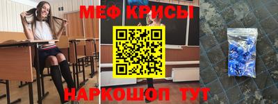 марки nbome Будённовск