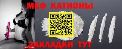 марки nbome Будённовск