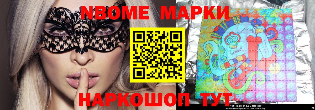 LSD-25 экстази ecstasy  Вход с VPN  Краснокамск  Лсд 25 экстази кислота 